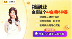 就能成Logo的设想方案 