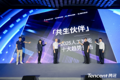 变化将深刻沉塑社会布局取协做模式 