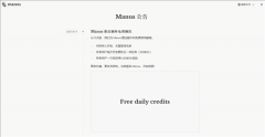 <b>大师能够去测验考试一的上限和鸿沟正在哪儿？</b> 