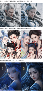 正在左侧栏选择“AI画图”中的“图片生成图片 