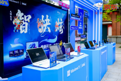 将智能科技带入校园 
