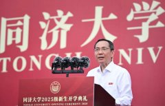 人类聪慧取机械智能深度融合、协同 