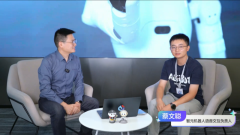 <b>正在的人形机械人</b> 