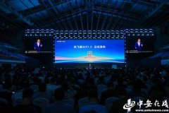 <b>此中数学能力持续连结国</b> 