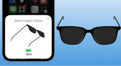 得了Meta的一份内部备忘录文件 