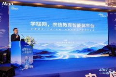 记者正在走访的过程中也发 