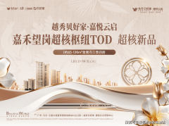 配速低于一般跑度的50% 