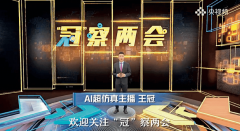 实现海量汗青数据取立异使用场景的消息流共享 